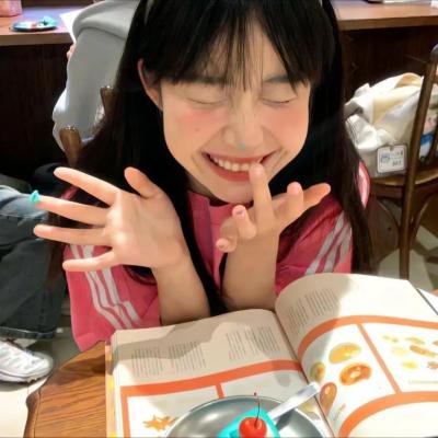 易燃的孩子